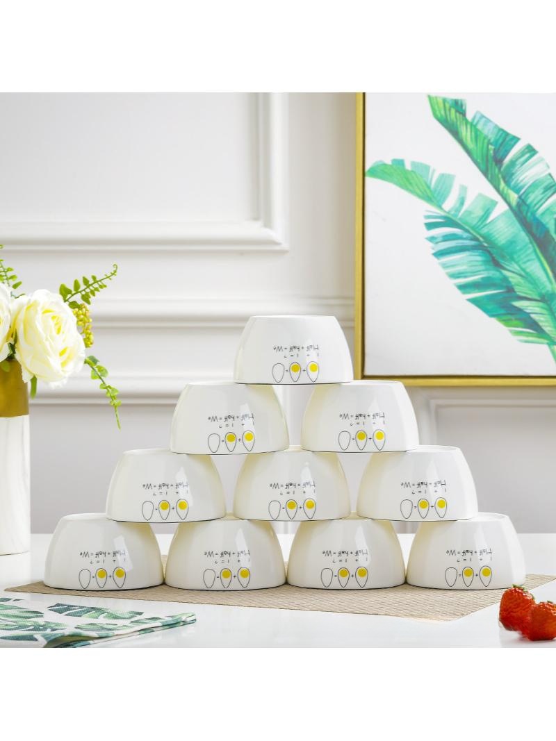 610pcs Ceramic Bowls Set for H - Home Cooking Utensil Set ulasan dan harga
