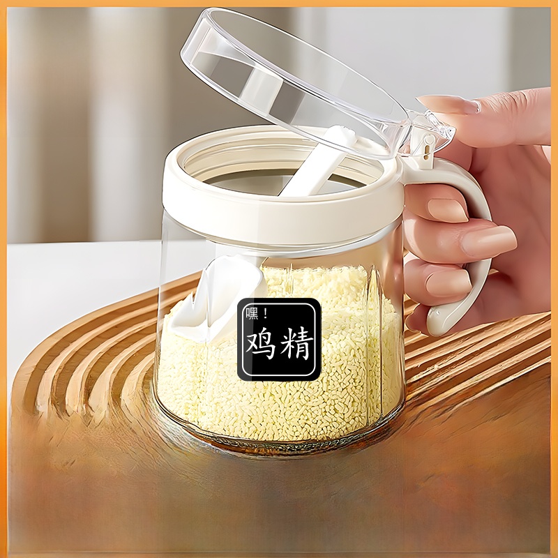 Kitchen Seasoning Set Cerc Sea - Home Cooking Utensil Set ulasan dan harga