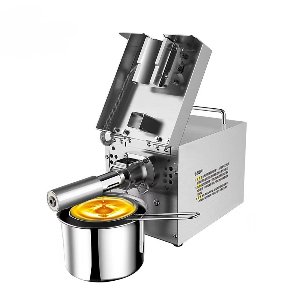 Home Small Cooking Oil Making  - Home Cooking Oil Making Machine ulasan dan harga